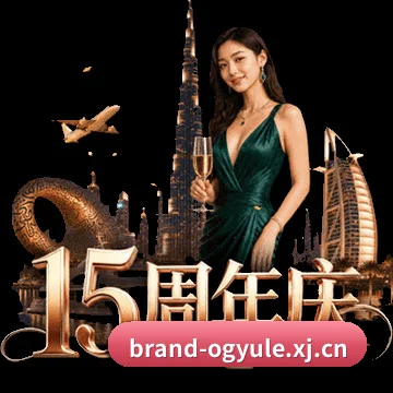 交互架构蝶变 - 斩获国际权威资安管理体系认证，原生移动客户端全线发版，实况战报流与高阶统计面板迈入眨眼级响应时代。